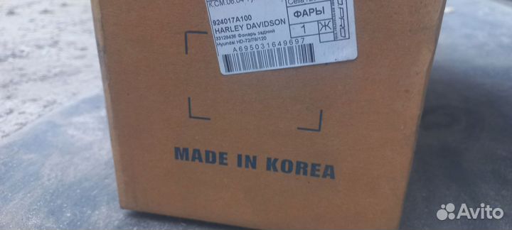 Задний фонарь hyundai hd 72