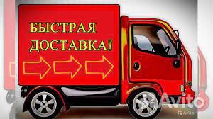 Подрамник передний Hyundai Tucson 1 JM 2004-2011