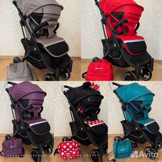 Коляски Baballo future 2023