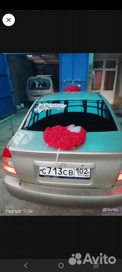 Свадебное украшение для авто