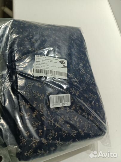 Пакет с вещами