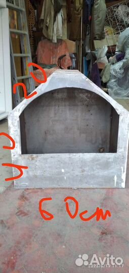 Использовалось как био камин