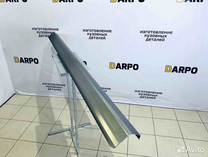 Пороги для Nissan Almera N16 2000-2006 (N16)