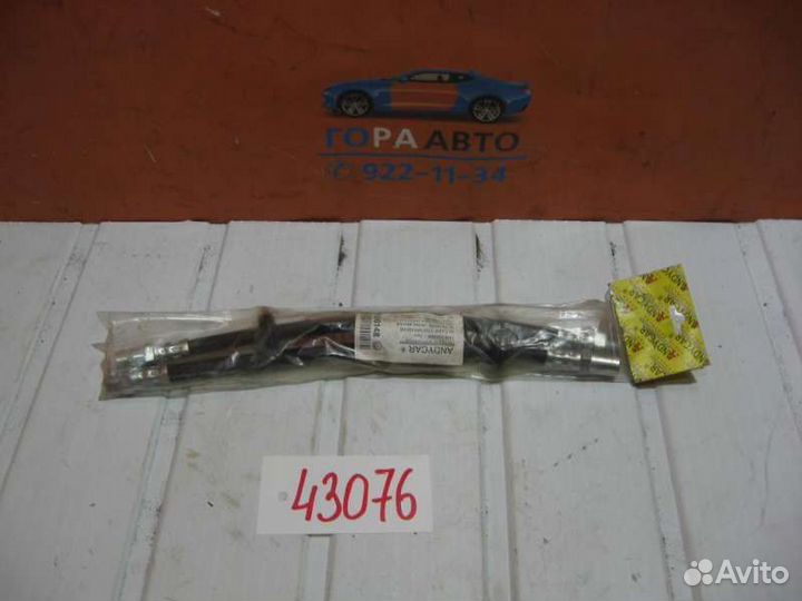 Шланг тормозной передний VAZ 2108 / 2109 1984-2006