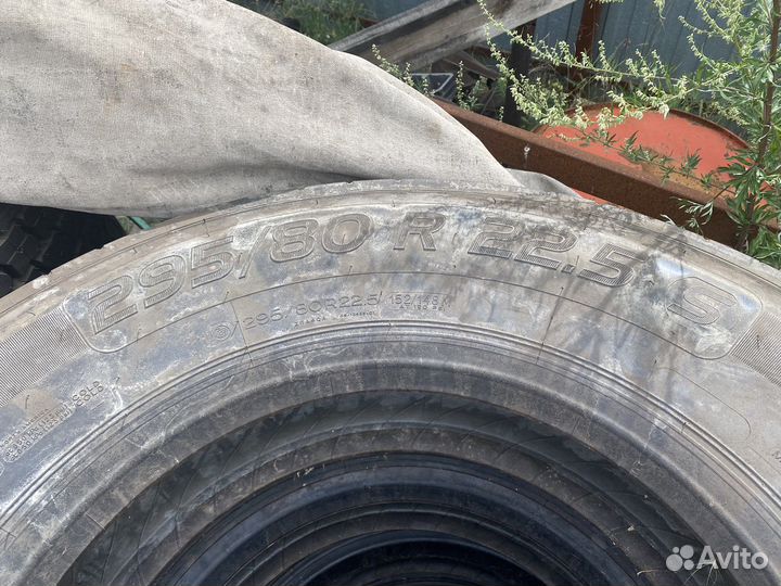 Шины 295 80 22 5