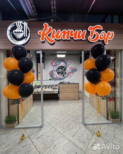 Продавец кассир