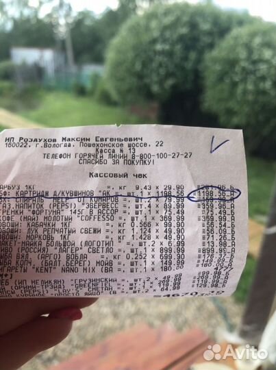 Фильтр для воды аквафор