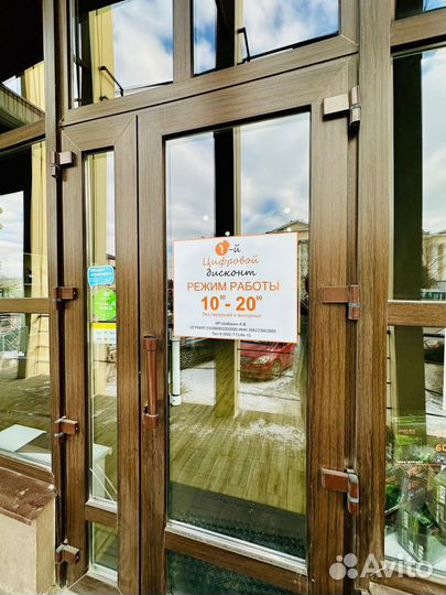 Видеокарта asus RX580 8гб