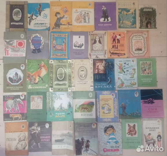 Советские детские книги
