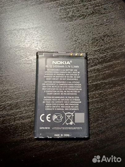 Аккумулятор для телефона nokia