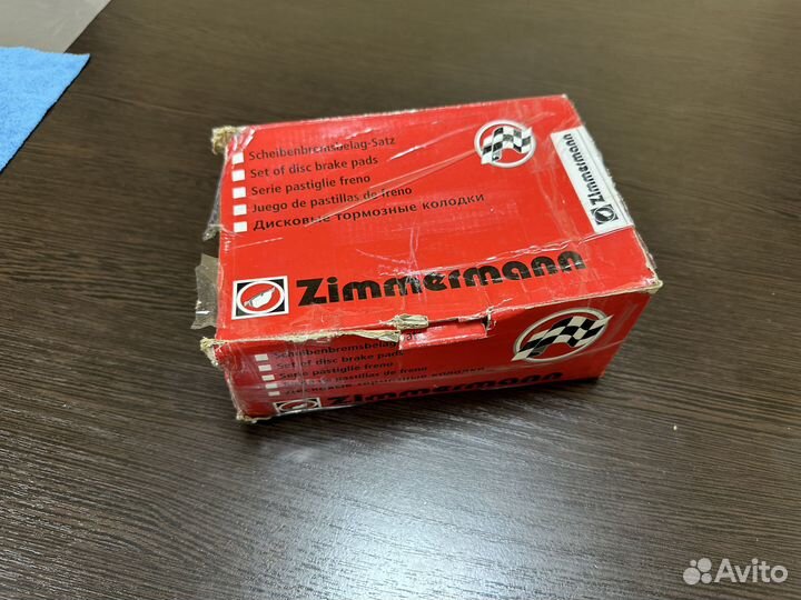 Тормозные накладки для BMW 34116859066