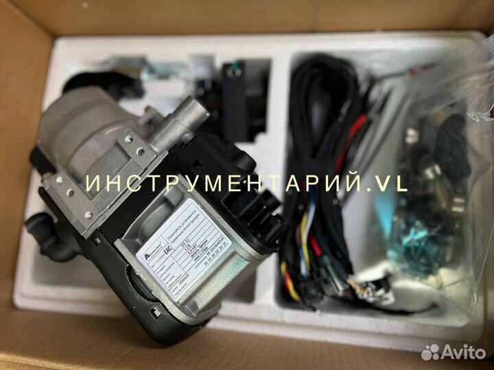 Автосила тепла пжд D9 с пультом