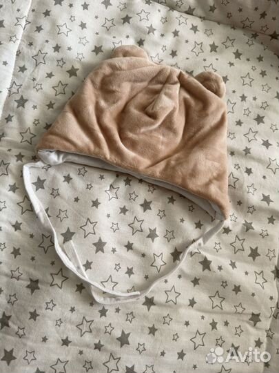 Конверт на выписку+ 2 слипа