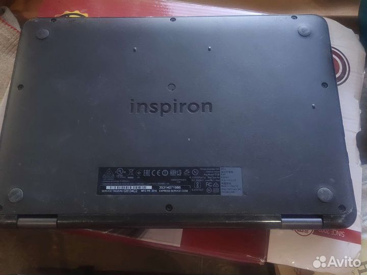 Ультрабук-планшет Dell, диагональ 11.6