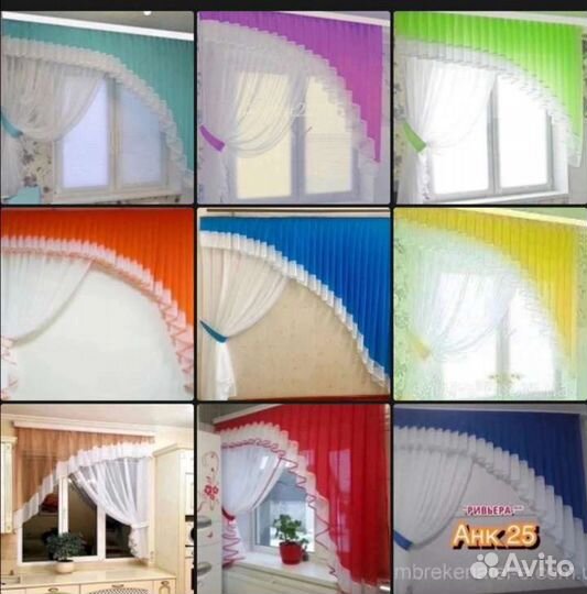 Вещи на заказ чита