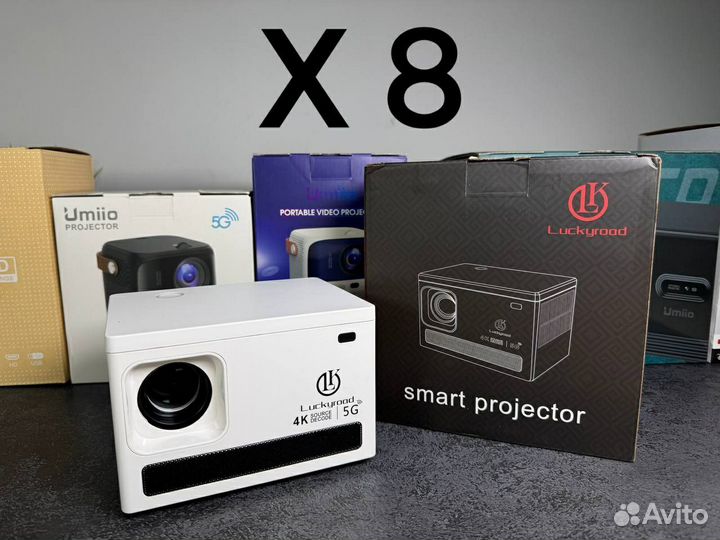 Проектор от магазина новые разные