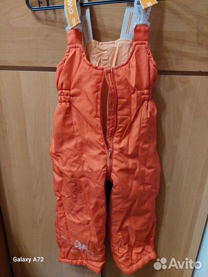 Костюм детский