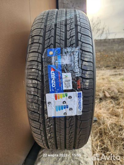 Altenzo Sport Navigator 235/65 R17 108V