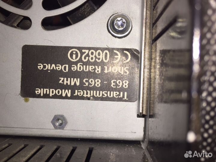 Телевизор плазменный Loewe Spheros