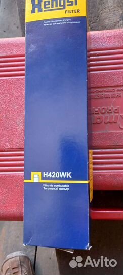 Топливный фильтр