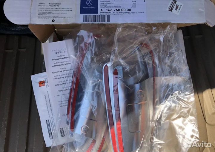 Накладки дверей Мерседес GL W166 комплект новый