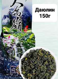 Тайваньский высокогорный чай