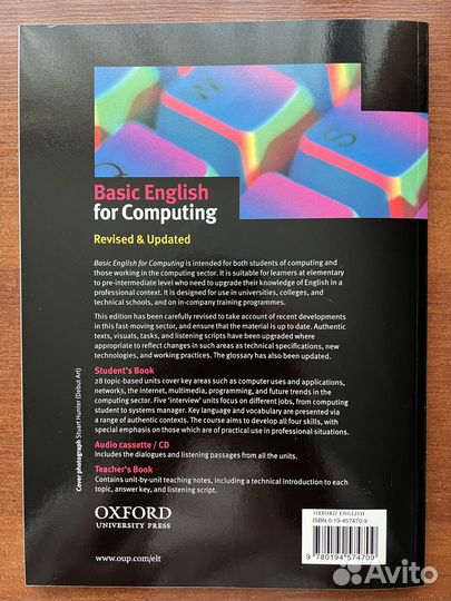 Basic English for Computing