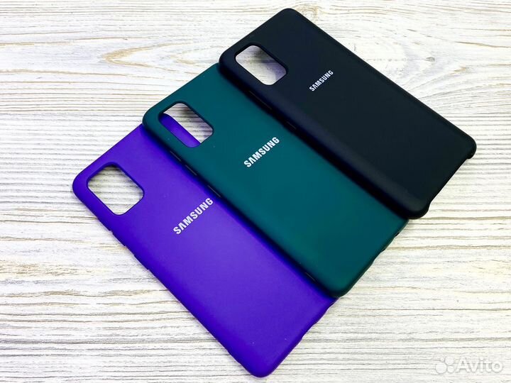Чехол на Samsung Galaxy A51 Silicone Case