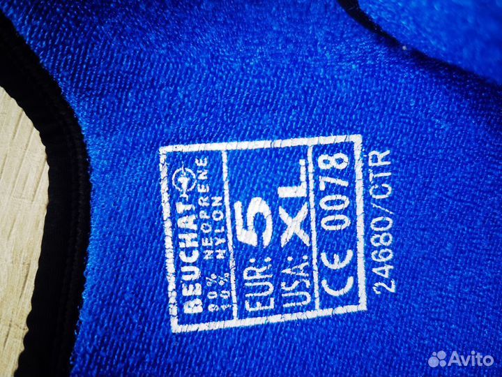 Гидрокостюм для подводной охоты 5 мм