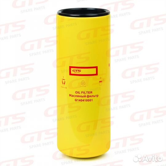 Фильтр масляный daewoo