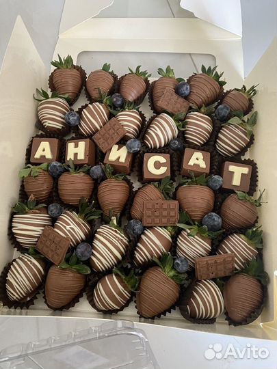 Клубника в бельгийском шоколаде