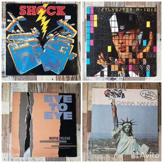 Виниловые пластинки 12