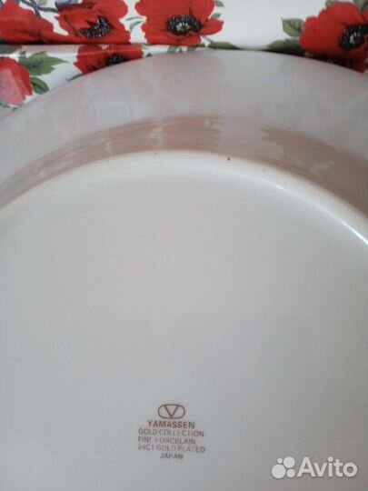 Блюдо для торта с лопаткой