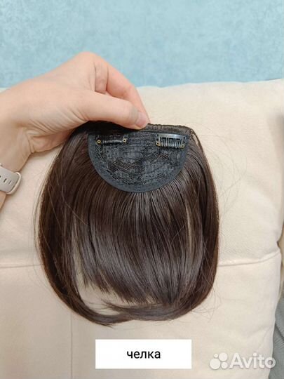 Шиньон чёлка и хвост