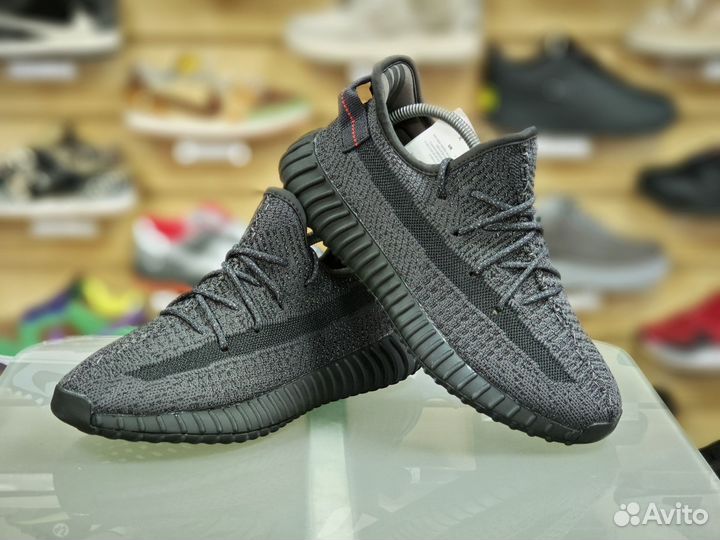 Adidas Yeezy boost 350