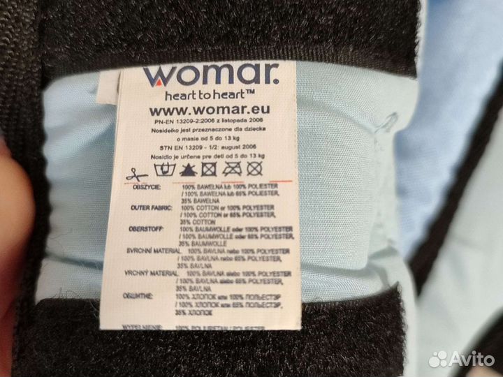 Продам новый рюкзак-кенгуру Womar Zaffiro