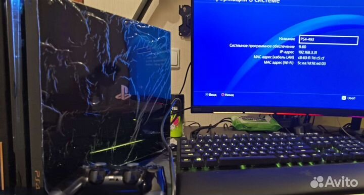 Консоль PlayStation 4 PRO 2TB 500 million edition