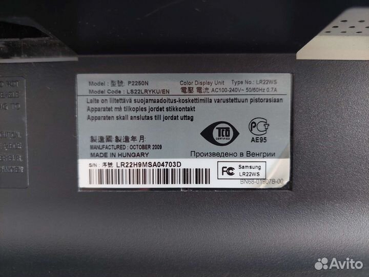 Монитор Samsung 22 дюйма/ под восстановление