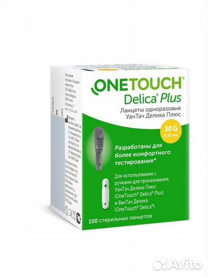 Ланцеты one touch delica plus