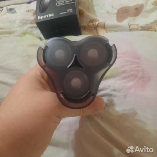 Триммер для бороды