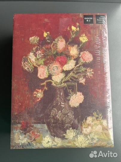 Xiaomi Soocas X3U Van Gogh Red