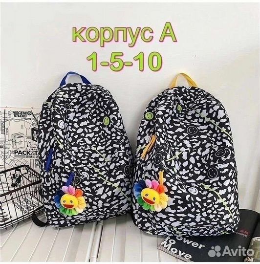 Продаю новый школьный рюкзак для девочки