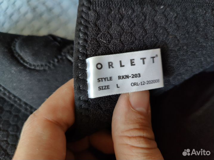 Ортез на коленный сустав orlett