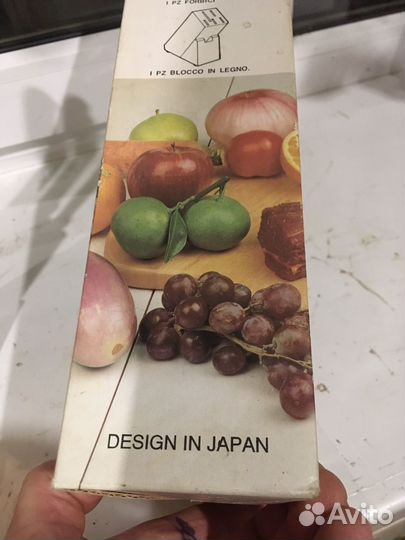 Кухонные ножи