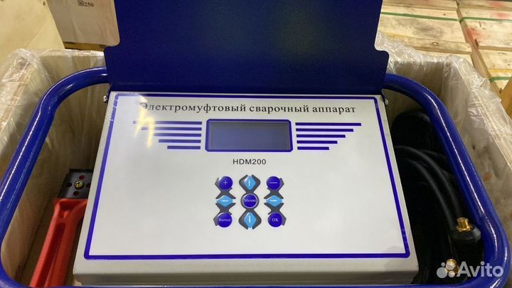 Электромуфтовый сварочный аппарат