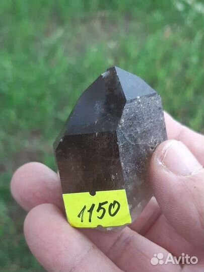 Дымчатый кварц