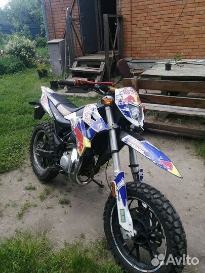 Stels trigger 50x (80)