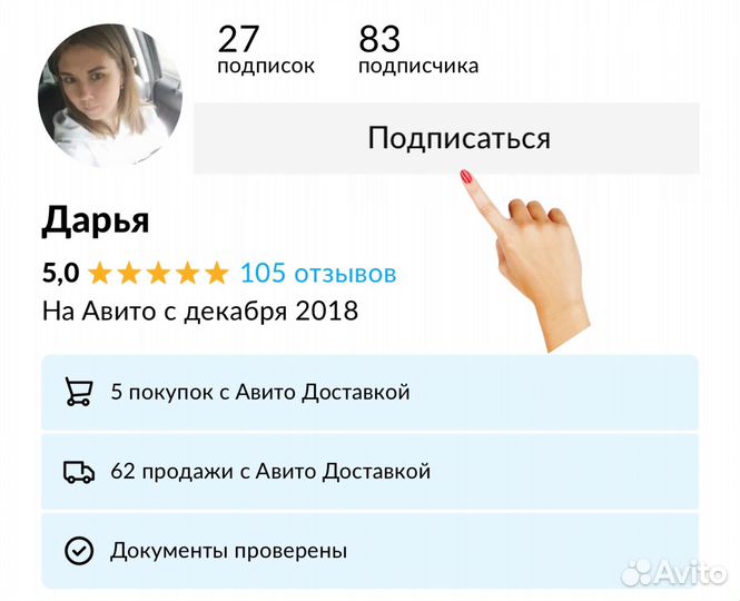 Индейцы в городе игрушки фрештойз