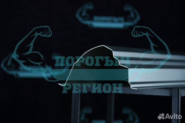 Ремонтный порог Chevrolet Lacetti