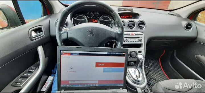 Автодиагност, автоэлектрик
